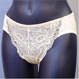 Venus 3 Pack $90 FLORAL Lace/MESH BIKINI #8068 sz Small