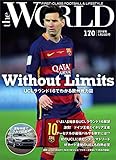 the WORLD 2016年1月23日号