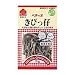 ペティオ 薩摩 きびっ子 35g