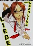 Ryuta Amazume pr�sentiert, Bd. 1: Lie...