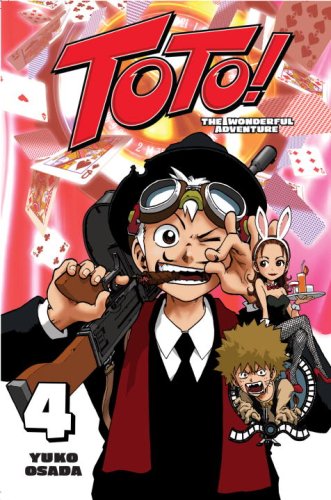 Toto! 4: The Wonderful Adventure (Toto! the Wonderful Adventure)