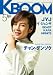 KBOOM(�����֡���)2012ǯ5���ڻ����