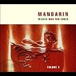 Mandarin Vol.2