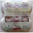 Produkt-Information