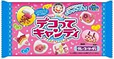 クラシエ <strong>デコ</strong>ってキャンディ 17ｇ×10個