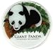 Peggy Karr Glass Endangered Panda 11-Inch Round Glass Plate