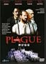 The Plague (DVD) William Hurt, Robert Duvall - BY GOLDEN CLASSIC COLLECTIBLES