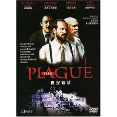 The Plague (DVD) William Hurt, Robert Duvall - BY GOLDEN CLASSIC COLLECTIBLES