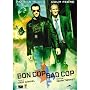 Bon Cop Bad Cop <b>DVD</b> ~ Eric Canuel