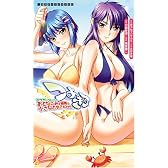 つよきすアナザーストーリー おとなごみと猫姫と小さな乙女さんの場合 (二次元ゲームノベルズ 23)