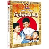 The Geisha Boyvon "Jerry Lewis"