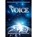 The Voice: The Cosmos and the Quantum Universe
