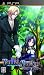 Bullet Butlers (�̾���)