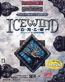 ICEWIND DALE ���{��� ���i�����
