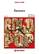 吹奏楽楽譜GOLD POP【キャラバン】 (GP-12)