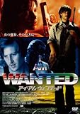 アイ・アム・ウォンテッド[DVD]