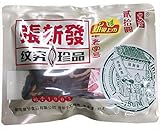 Helen Ou@ Hunan Xiangtan Specialty: Zhang Xin Fa Betel Nut or Binglang Pack of 10