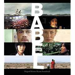 Babel