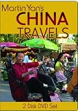 Martin Yans China Travels