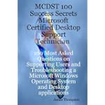 MCDST 100