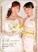 ���̼ ~�����줿�ֲǰ��~ ������� �Ҹ��줤�� ROOKIE [DVD]
