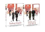 ジゴロ・イン・ニューヨーク コレクターズ・エディション[初回限定生産]アウタースリーブ付 [Blu-ray]