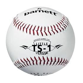 TS-1 balle de baseball entra�nement, 9'', blanc