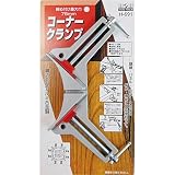 （ お徳用 5セット） TRAD 木工用ショートビット TWS-4.0 4.0mm