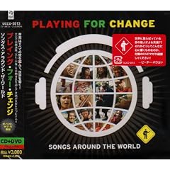 SONGS AROUND WORLD [CD+DVD]