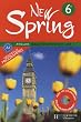 Anglais 6e New Spring (1CD audio)