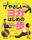 ���������Τ˸����䤵�����襬�Ϥ���ΰ��⡽����³���륻��ե�å���襬