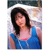 鈴木愛理写真集『6月の果実』(DVD付)