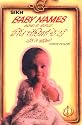 Sikh Baby Names: Boys and Girls