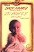 Sikh Baby Names: Boys and Girls