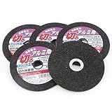 切断砥石 アルミ 5枚 100×2.0×15mm/グラインダー砥石/切断砥石【SK11】