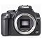 Canon Camera Kit