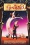 The Fantasticks
