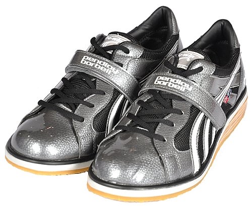 Adidas Buty Podnoszenie ciężarów