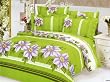 Le Vele Orchid - Duvet Cover Bed in Bag - King Bedding Gift Set - LE22K Le Vele Orchid - Duvet Cover Bed in Bag - King Bedding Gift Set - LE22K