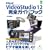VideoStudio12 ���S�K�C�h�u�b�N (�O���[���E�v���X�f�W�^�����C�u�����[)