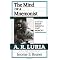 Interesting books about speech, language and the mind