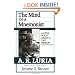 The Mind of a Mnemonist: A Little Book about a Vast Memory