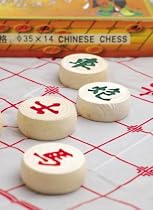 chinese chess
