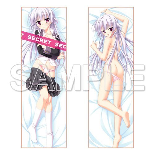 Dengeki HIME - Hatsuyukisakura: Sakura Tamaki [Body Pillow Cover]-image