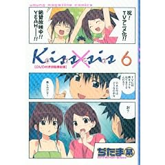 DVD�t�������   Kiss�~sis 6�� (�m�����ŃR�~�b�N�n)