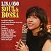 Lisa Ono-Soul & Bossa