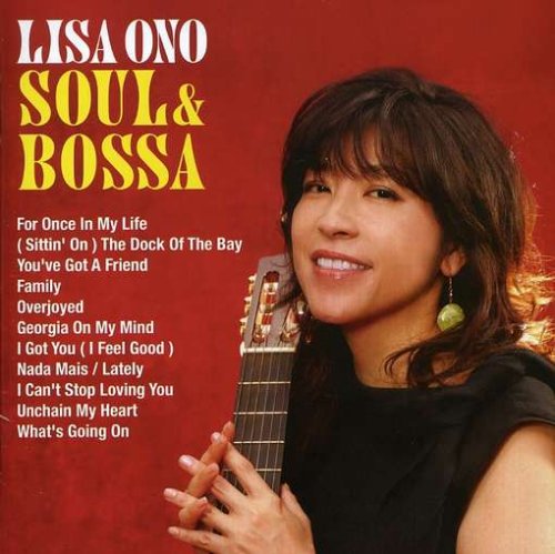 Lisa Ono