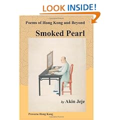 Smoked Pearl: Poems of Hong Kong and Beyond