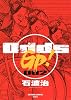 Odds GP!2(アクションコミックス)