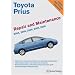 Toyota Prius Repair and Maintenance Manual: 2004-2008: Nhw20: Model and Engine Coverage: 2004-2008 Prius NHW20. INZ-FXE Engine. Simple, Clear, Detailed Maintenance and Repair Information